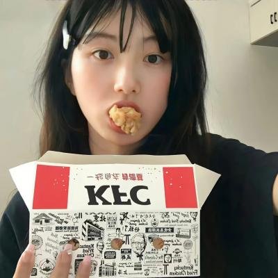 霓虹心